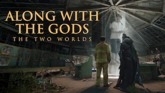 Along with the Gods: The Two Worlds