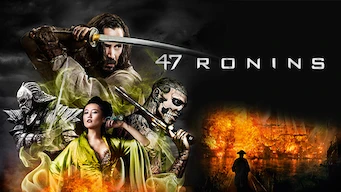 47 Ronin