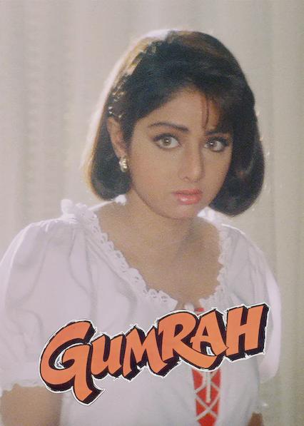 Gumrah