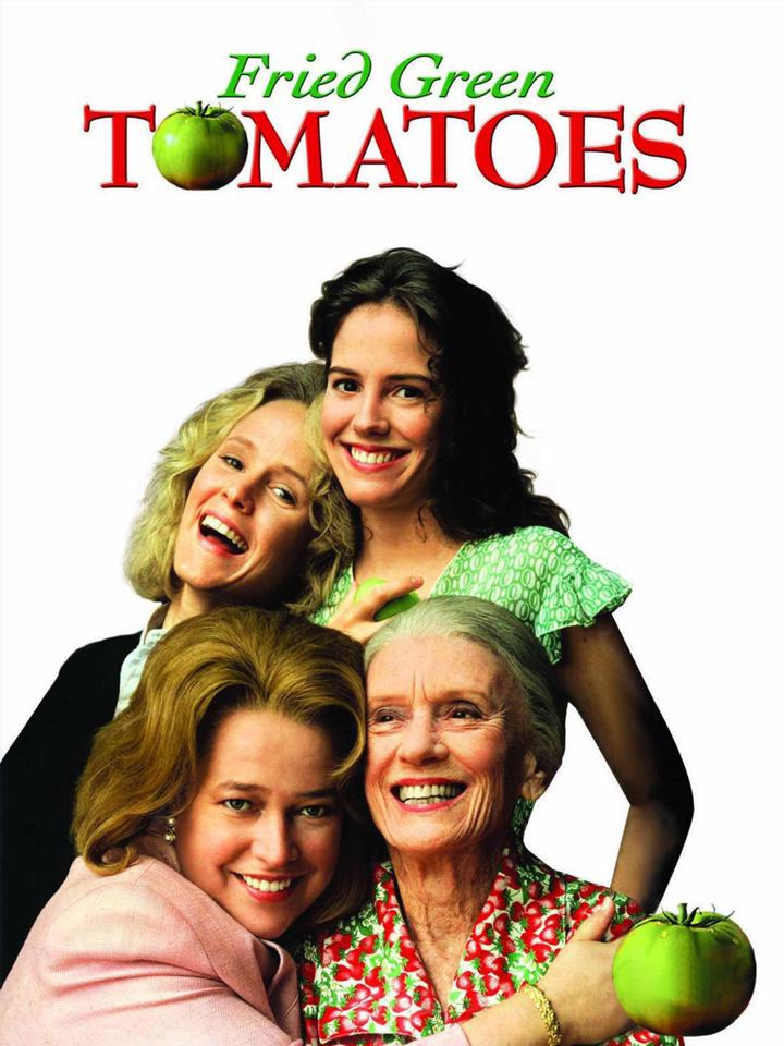 Fried Green Tomatoes