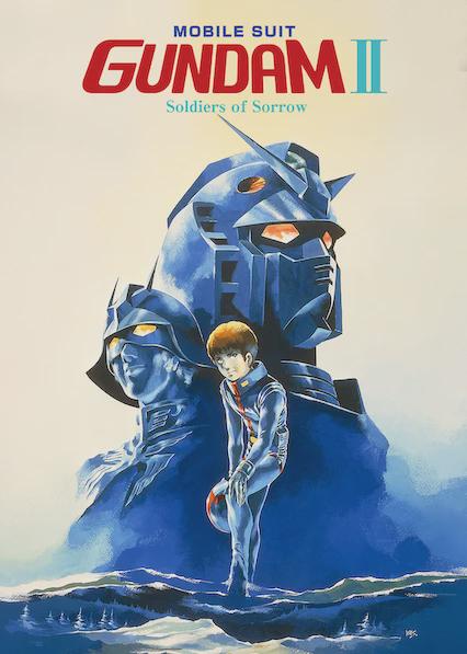 Mobile Suit Gundam II: Soldiers of Sorrow