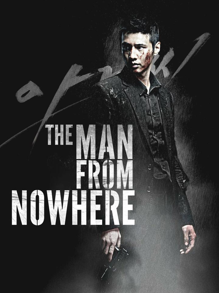 The Man from Nowhere