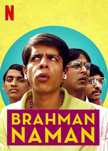 Brahman Naman