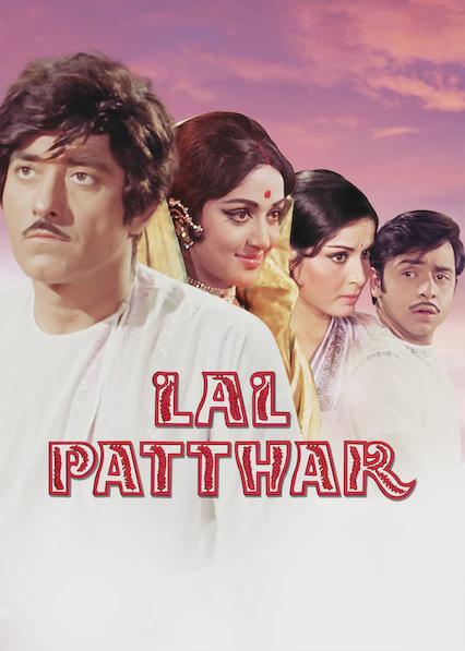 Lal Patthar