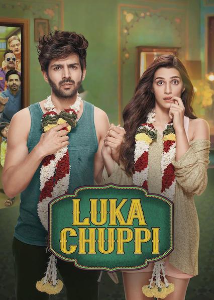 Luka Chuppi