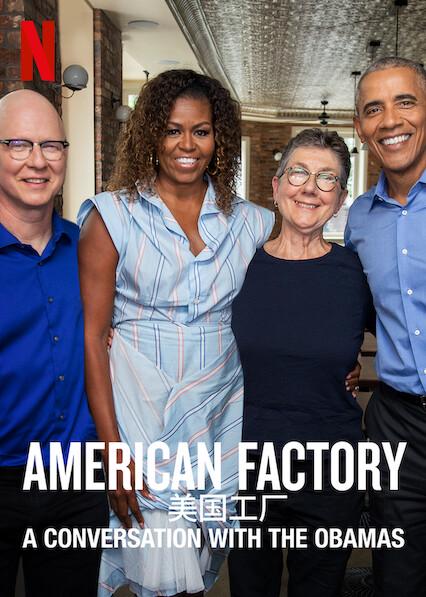 American Factory: A Conversation with the Obamas