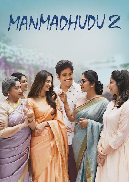 Manmadhudu 2