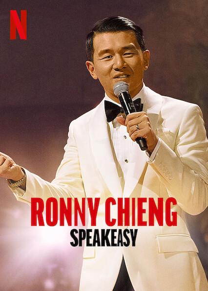 Ronny Chieng: Speakeasy