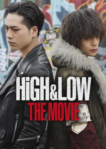 High & Low The Movie