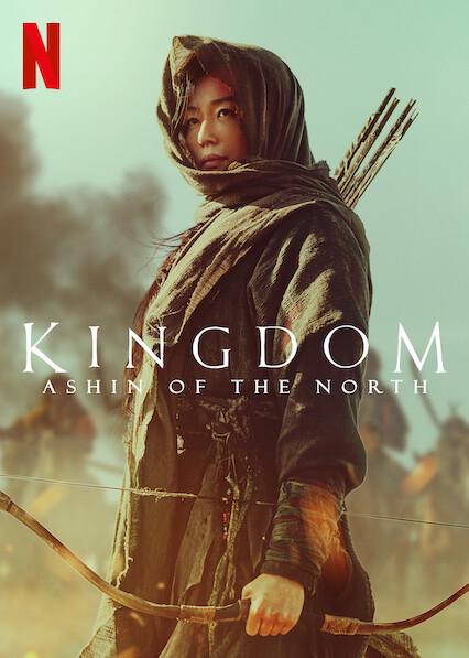 Kingdom: Ashin of the North