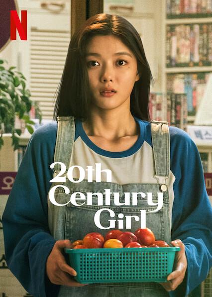 20th Century Girl