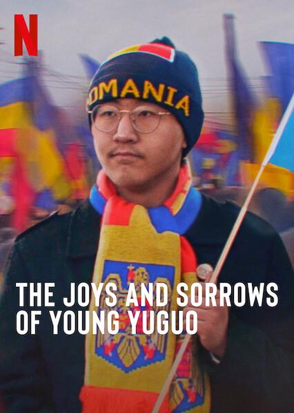 The Joys and Sorrows of Young Yuguo