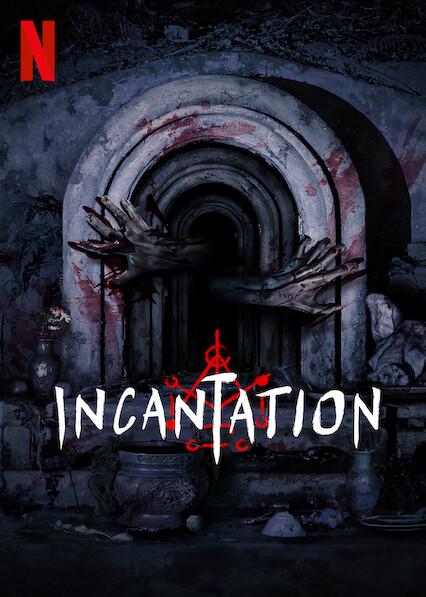 Incantation