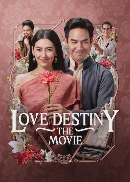 Love Destiny: The Movie