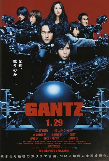 Gantz