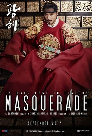 Masquerade