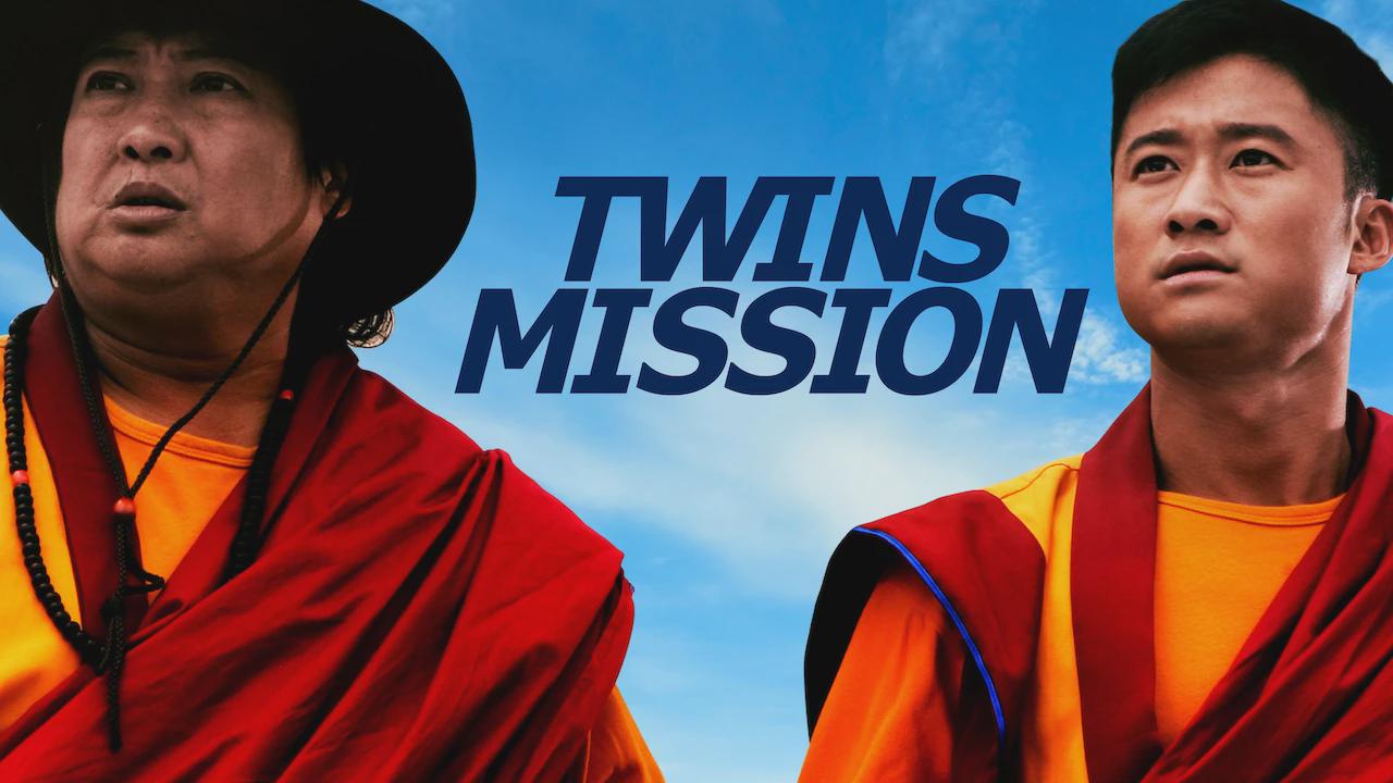 Twins Mission