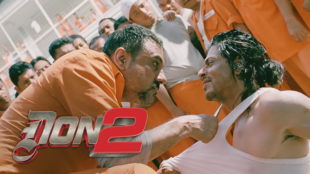 Don 2