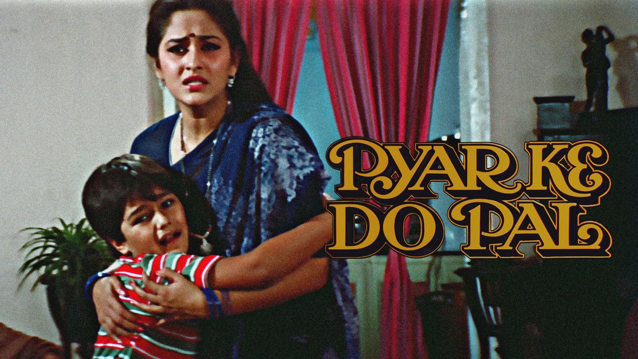 Pyar Ke Do Pal