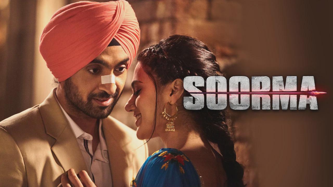 Soorma