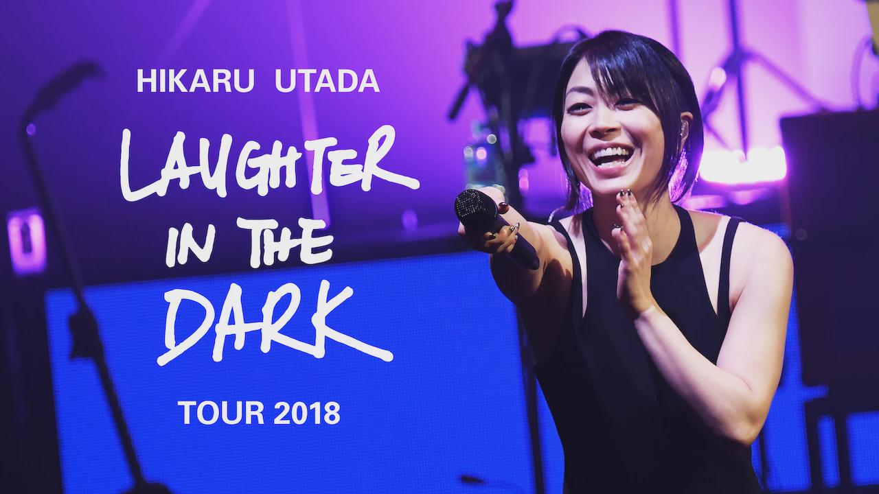 Hikaru Utada Laughter in the Dark Tour 2018