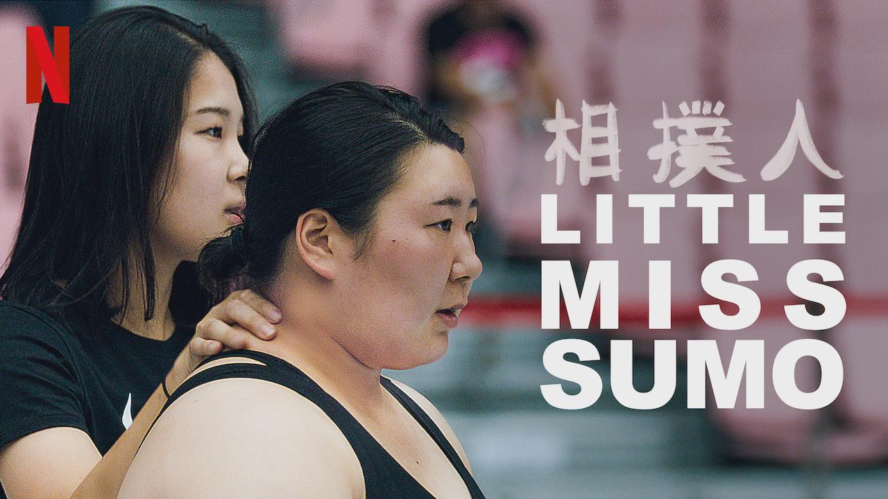 Little Miss Sumo