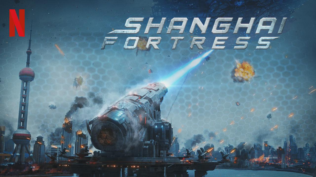 Shanghai Fortress