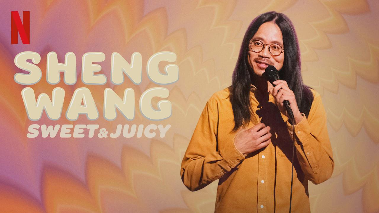 Sheng Wang: Sweet and Juicy