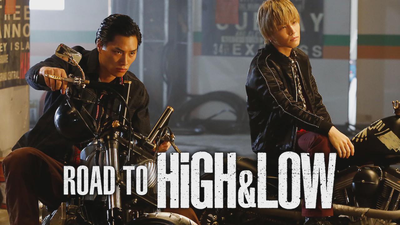 Road To High & Low