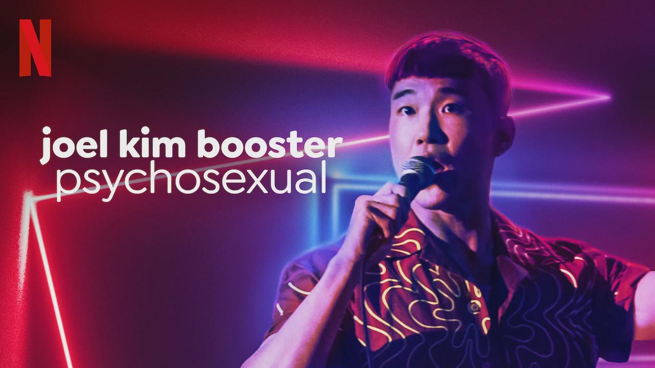 Joel Kim Booster: Psychosexual