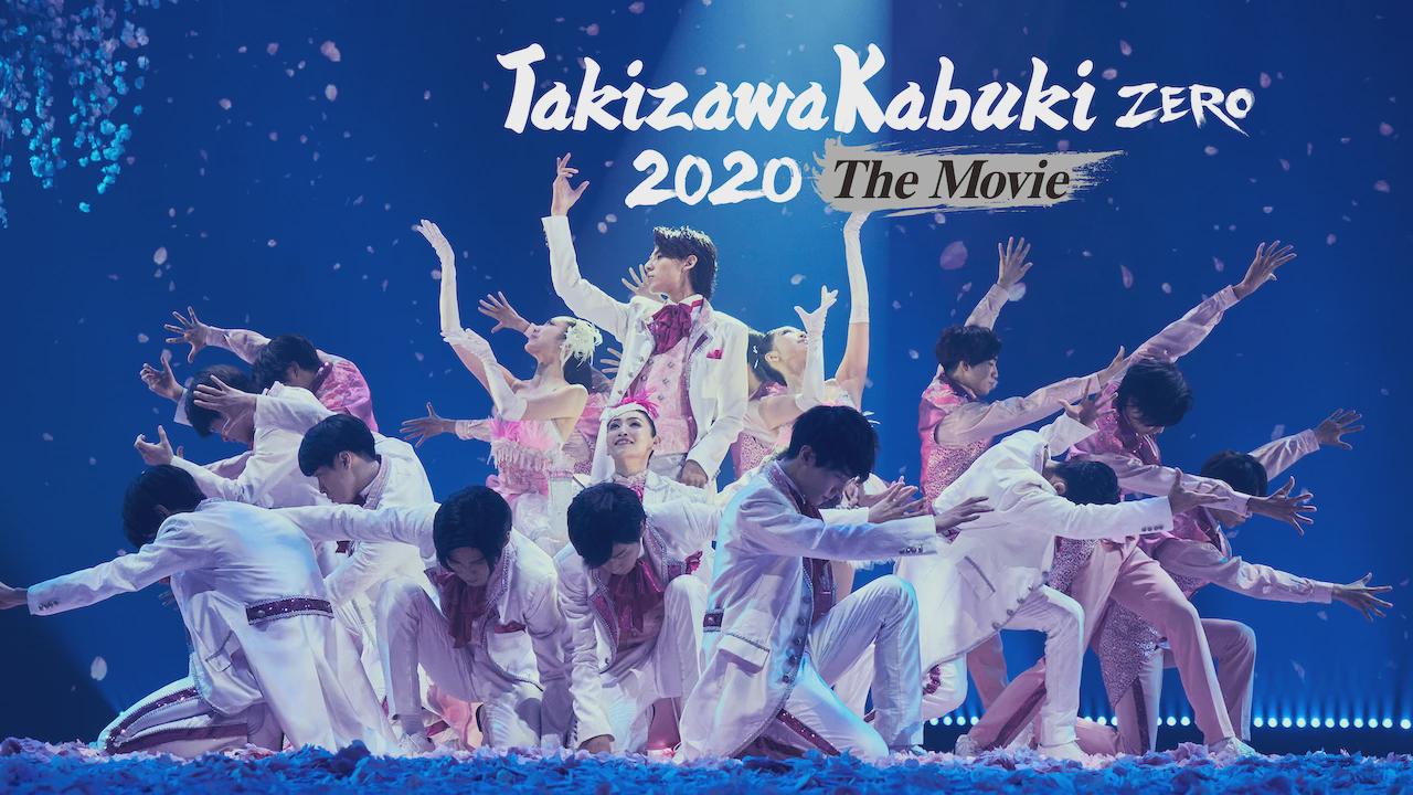 Takizawa Kabuki Zero 2020: The Movie