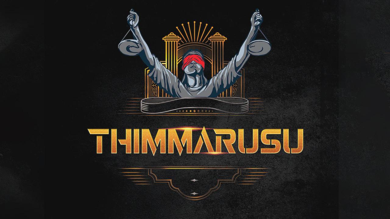 Thimmarusu: Assignment Vali