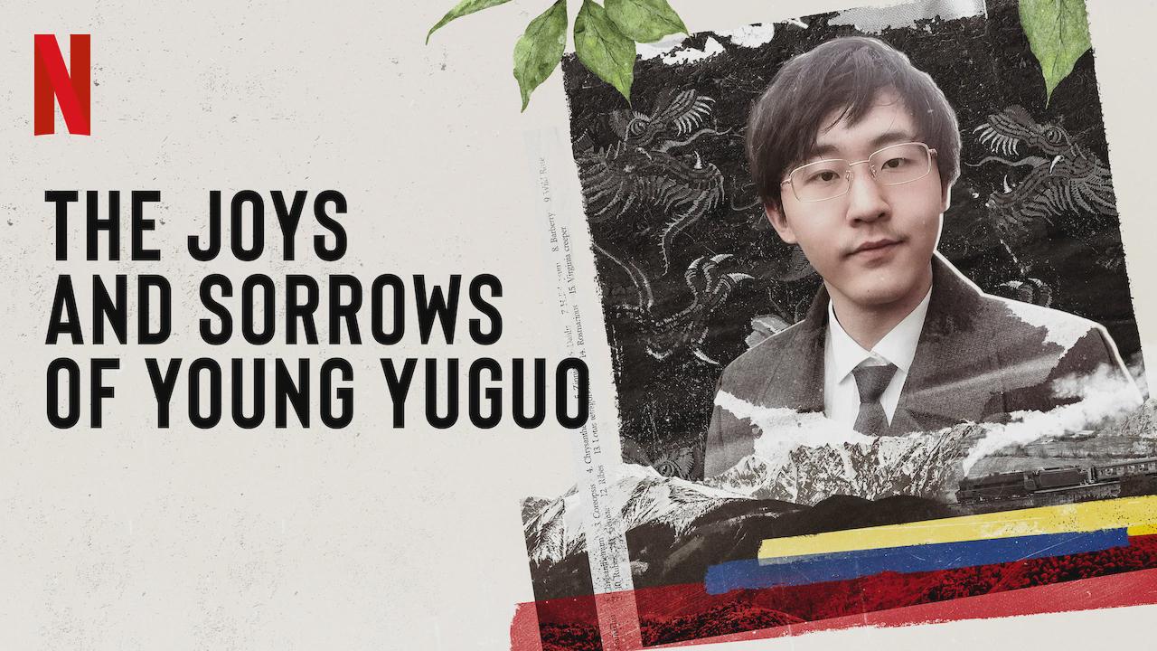 The Joys and Sorrows of Young Yuguo