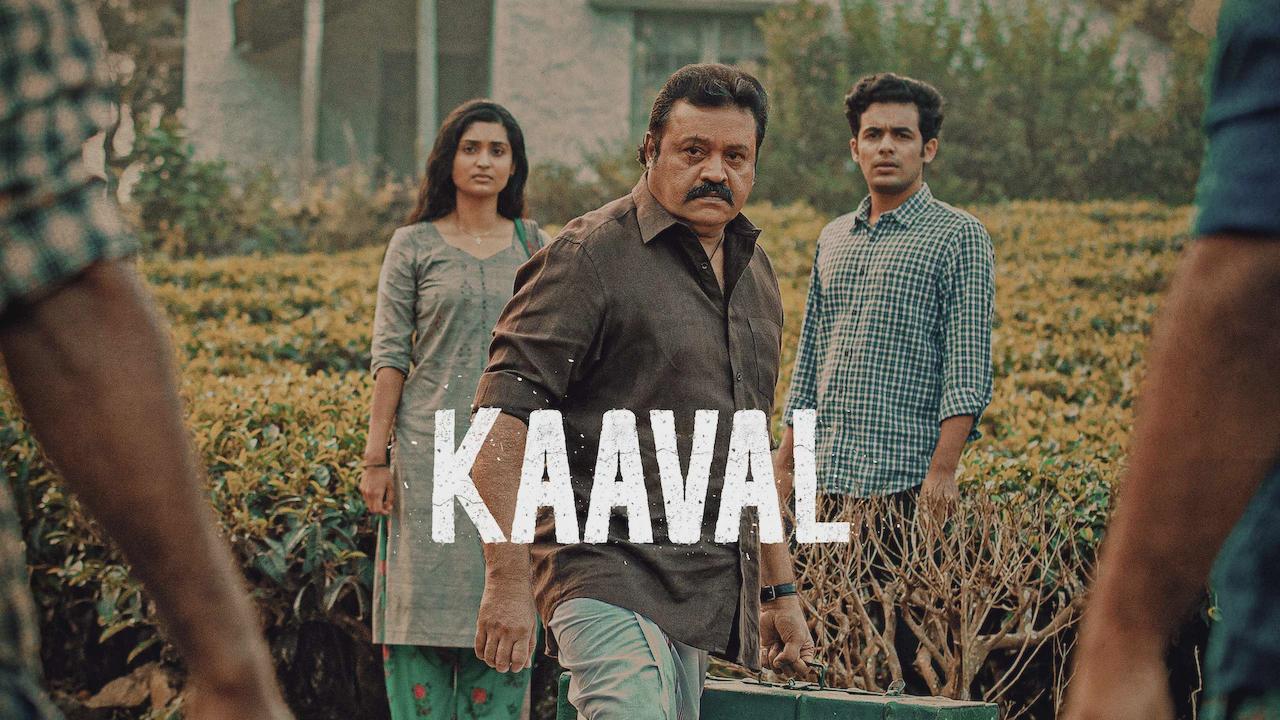 Kaaval